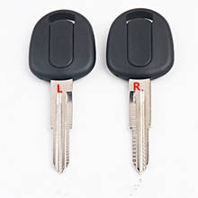 DAKATU Car Transponder Key Shell For Chevrolet Buick Car Key Blanks Case with Left/Right Blade 2024 - buy cheap