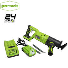 Greenworks Reciprocating Cordless Battery 24v Lithium Ion Comes With Battery And Charger Free Return 2024 - buy cheap