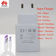 Huawei Super Charger Original USB Wall Travel Quick Fast Adapter Mate30 Mate 20X 5G 20 10 9 pro RS P30 P20 P10 P9 plus Nova5 2024 - buy cheap