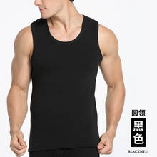 Thermal underwear men fleece keep warm undershirt tank top Thermal Vest for Male Underwear 2024 - buy cheap