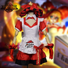 VEVEFHUANG Game Arknights Mousse Frncat Cosplay Costume Women Cosplay Hearo  Lolita Dress Halloween Carnival Party Costumes
