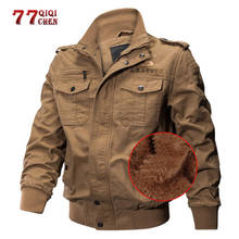 Chaquetas militares para hombre, Parkas gruesas y cálidas, abrigos de bombardero, prendas de vestir de talla grande 6XL, cortavientos, chaqueta de forro polar táctica de vuelo de carga 2024 - compra barato