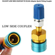 1Pc 7*2cm R1234YF Low Side Coupler to R134A Hose Adapter Quick Fitting Connector 2024 - buy cheap