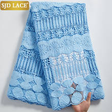 SJD LACE Water Soluble Guipure Lace Fabric High Quality Nigerian Cord Lace Fabrics Sky Blue African Lace Fabric For WeddingA2316 2024 - buy cheap