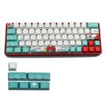 71 Keys Sea Coral Ukiyo-e Keycap Dye Sublimation OEM Profile Mechanical Keyboard Keycap For GH60 XD64 DZ60 GK61 GK64 2024 - buy cheap