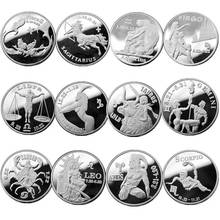 12pcs/set Twelve constellations Commemorative Silver Coins Elizabeth II Zodiac Animal Coins Western Astrology Souvenir Gifts 2024 - buy cheap