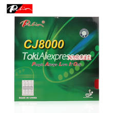 PALIO CJ8000 (Unsticky, 2-Wing-Loop, TENSOR) Table Tennis Rubber PALIO Ping Pong Sponge 2024 - buy cheap