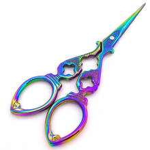 Sewing Tool Accessories Tailor Scissors Antique Craft Vintage Craft Scissors Embroidery Trimming Sewing Needlework Accessories 2024 - купить недорого
