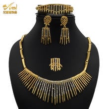 ANIID Bridal Faddish Jewelery Set Necklace African Earrings For Women Indian Rings Bracelet Wedding Accessories Collares Luxury 2024 - buy cheap