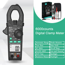 Smart Clamp Meter Digital Clamp Multimeter DC AC Voltage Current Ampere NCV Ohm Tester Current-measuring Pliers Electrician Tool 2024 - buy cheap