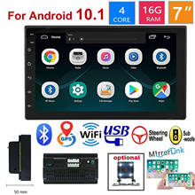 Автомагнитола 2DIN, мультимедийный плеер на Android, Авторадио с сенсорным экраном 7 дюймов, GPS, Wi-Fi, Bluetooth, FM, автомобильный стерео аудио плеер 2024 - купить недорого