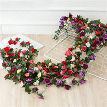 Искусственные цветы, Шелковая Роза, искусственные цветы, искусственные цветы для дома, стены, сада, романтического свадебного декора 2024 - купить недорого