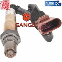 Sensor de o2 lambda 234-4485 para audi a8/2007, sensor lambada de oxigênio de 2012 l 2024 - compre barato