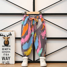 Pantalones con estampado de grafiti para niñas pequeñas, ropa de estilo informal, Primavera 2024 - compra barato
