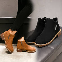 Novas botas de inverno outono botas femininas clássico zíper sapatos botas de neve botas de tornozelo da motocicleta feminina botas mujer sdc2 2024 - compre barato