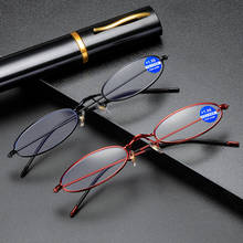 Elbru-Mini gafas de lectura a la moda, lentes portátiles para presbicia con bolígrafo, estuche de aleación de aluminio, dioptrías + 1,0 ~ + 4,0 2024 - compra barato