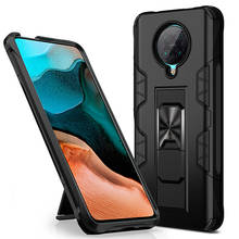 Hidden Magnetic Kickstand Phone Case For Xiaomi Redmi Note 8 7 10 K30 K20 Pro Mi 10 9T CC9 Pro 8A Shockproof Armor Holder Cover 2024 - buy cheap
