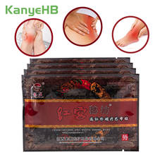 32pcs/4bags Medical Herbal Plaster Rheumatism Pain Relief Patch Muscle Strain Pain Back Orthopedic Plaster Joint Ache Sticker 2024 - buy cheap