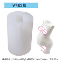 3D Body Candle Mold Silicone Male And Pregnant Woman Styles Handmade Mould DIY Resin Craft Aromatherapy Plaster Decoration 2024 - buy cheap