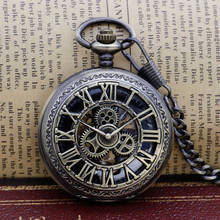 5 Pçs/lote Equipamento Analógico Skeleton Mecânica Pocket Watch Steampunk Do Vintage Mão Winding Mecânica Pocket Watch 2024 - compre barato