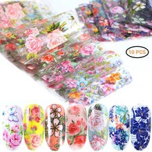 10Pcs/Set Nail Water Sticker Flower Nail Art Foil Adhesive Stickers Nail Tips DIY Transfer Wraps Decals Manicure Decoration Kit 2024 - buy cheap