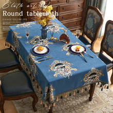 Chinese-style Chenille Dining Tablecloth Party Flowers Retro Tassel Tea Table Cover Rectangular Square Jacquard Decoration Soft 2024 - buy cheap