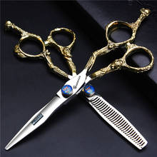 Conjunto de tesouras para cabeleireiro profissional, 6 polegadas, para salão de beleza e cabeleireiro, tesoura plana 2024 - compre barato