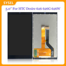 5.0‘’ For HTC Desire 626 626G 626W LCD Display Digitizer Screen Touch Panel Sensor Assembly Desire 2024 - buy cheap