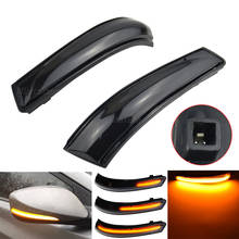 Flowing Rearview Mirror LED Turn Signal Light For Hyundai Elantra GT Avante MK5 MD UD Veloster i30 GD Dynamic Blinker 2011-2015 2024 - buy cheap