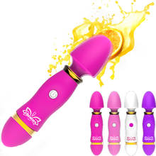 Sex Shop Mini Vibrator AV Stick Magic Wand G Spot Clitoris Stimulate Anal Vibrator Sex Toys For Woman Masturbator Sex Products 2024 - buy cheap