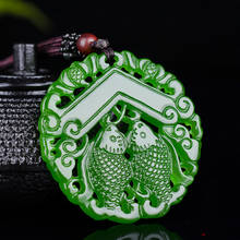 Chinese Natural Double Carp Green Jade Pendant Necklace Hollow Hand-carved Charm Jewelry Fashion Amulet Gifts for Women Men 2024 - buy cheap