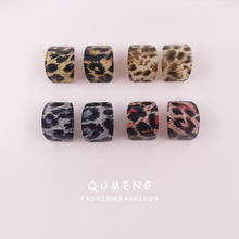 Qumeng новый дизайн, винтажные акриловые серьги-гвоздики с леопардовым принтом в форме с, 2020, элегантные модные ювелирные украшения для вечерние для женщин 2024 - купить недорого