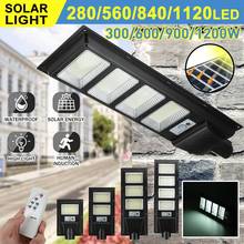 300W/600W/900W/1200W LED Solar Lamp Outdoor Wall Street Light Solar Powered Radar PIR Motion Sensor Security Lamp for Garden 2024 - купить недорого