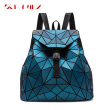 2021 Для женщин рюкзак геометрической формы, блестящий женский рюкзак для девочек-подростков, Рюкзак Школьная Сумка с кулиской голографический рюкзак 2024 - купить недорого