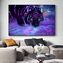 Tiger Purple Digital Art Green Eyes Canvas Painting Modern Animals Wall Art Pictures for Living Room Posters and Prints Decor 2024 - buy cheap