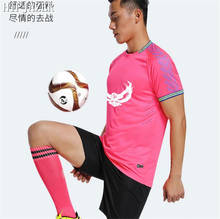 Novo design camiseta de futebol masculina crianças e adultos conjunto de camiseta de treinamento esportivo com rampa gradiente uniforme de futebol masculino 16 cores 2024 - compre barato