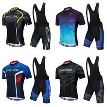 2022 Summer Men Bike Clothing Set Pro Lycra Cycling Jersey Gel Pad MTB Cyclist Dress Male Bicycle Clothes Sport Suit Mallot Kit 2024 - buy cheap