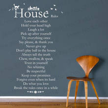 House Rules Quote, Vinyl Wall Art Sticker Decal Mural. Home, Wall Decor. Living room, Hallway, Dining Room. Family PW136 2024 - buy cheap