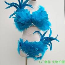 NEW natural feather Sexy bras and underwear costume Hot dance party underwear night show performance model catwalk suit 2024 - buy cheap