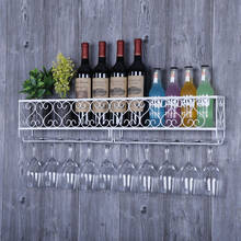Wall Mount Wine Rack Wine Bottle Metal Shelf Holder Glasses Goblet Holder Home Bar Christmas Decoration Storage Holder Rack 2024 - buy cheap