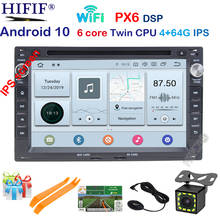 Reproductor multimedia con Android 10,0 y navegación GPS para VW, autorradio con DVD, 4 GB + 64 GB, PX5, PX6, IPS, HD, wifi, BT, para VW Golf 4, T4, Passat B5, Sharan 2024 - compra barato