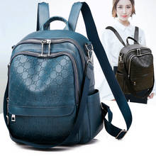 Mochila De piel suave con relieve para mujer, bolso escolar de gran capacidad para viaje y ocio, estilo coreano, novedad 2024 - compra barato