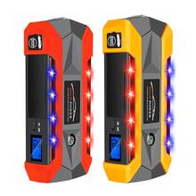 20000 mAh Car Jump Starter USB Charging Auto Emergency Power Bank Starting Device With LED Light Safety Hammer For Self-help 2024 - buy cheap