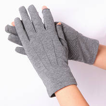 Summer Cotton Sunscreen Gloves Unisex Thin Driving Breathable Anti-Slip Male Female Two Fingerless Gloves SZ108W 2024 - buy cheap