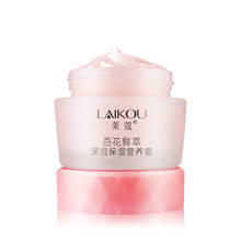 LAIKOU Korean Cosmetic Secret Skin Care Face Lift Essence Tender Anti-Aging Whitening Wrinkle Removal Face Cream Hyaluronic Acid 2024 - buy cheap