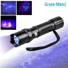 Powerful 365nm LED UV Flashlight Rechargeable 3W LED UV Light Portable Ultraviolet Lantern For Glue Curing And Money Detector 2024 - buy cheap