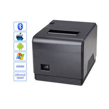 XP-Q200 High quality 200mm/s 80mm auto cutter receipt printer POS printer with usb+lan/usb+serial/usb+parallel for market shop 2024 - buy cheap