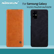 NILLKIN-funda de piel sintética con tapa para Samsung S20, carcasa trasera para teléfono móvil Samsung Galaxy S20 2024 - compra barato