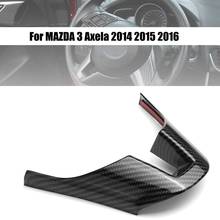 Декоративная рамка на руль из углеродного волокна, отделка панели для MAZDA 3 Axela 2014 2015 2016 2024 - купить недорого