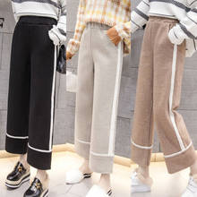 Autumn and Winter Thick Woolen Trousers Wide-leg Pants Loose Women's Straight-leg Pants Plus Size Casual Pants Nine-point Pants 2024 - buy cheap